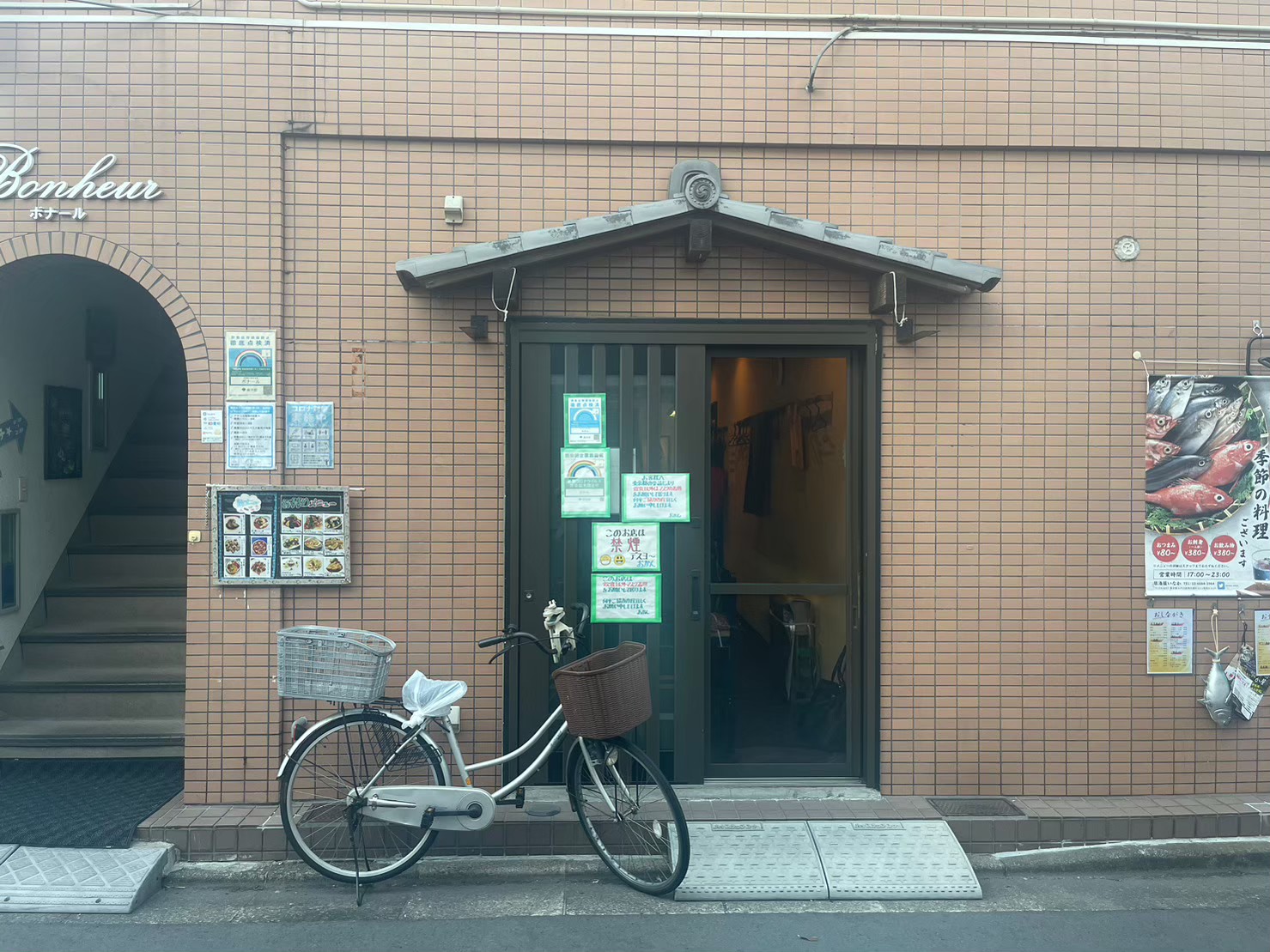 小岩駅徒歩9分　約42万円で取得可能！路面居酒屋居抜き物件